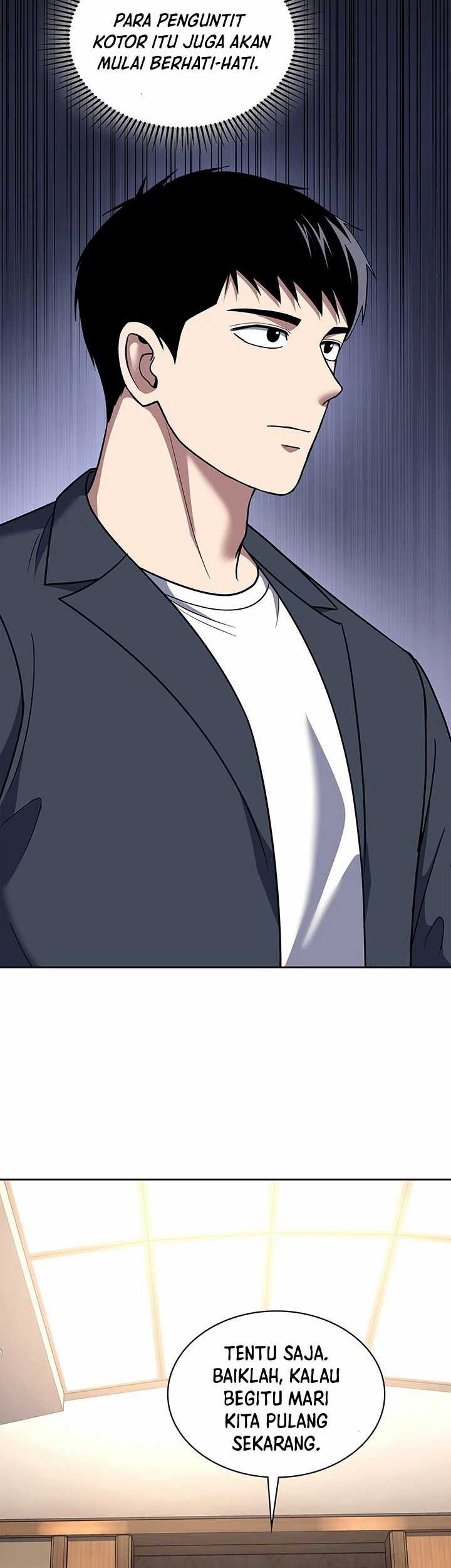 Reset Life of Regression Police Chapter 76 - halaman 29