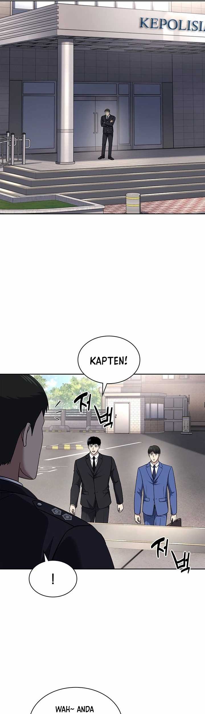 Reset Life of Regression Police Chapter 76 - halaman 32