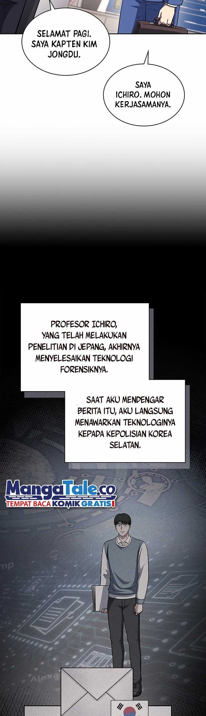 Reset Life of Regression Police Chapter 76 - halaman 35