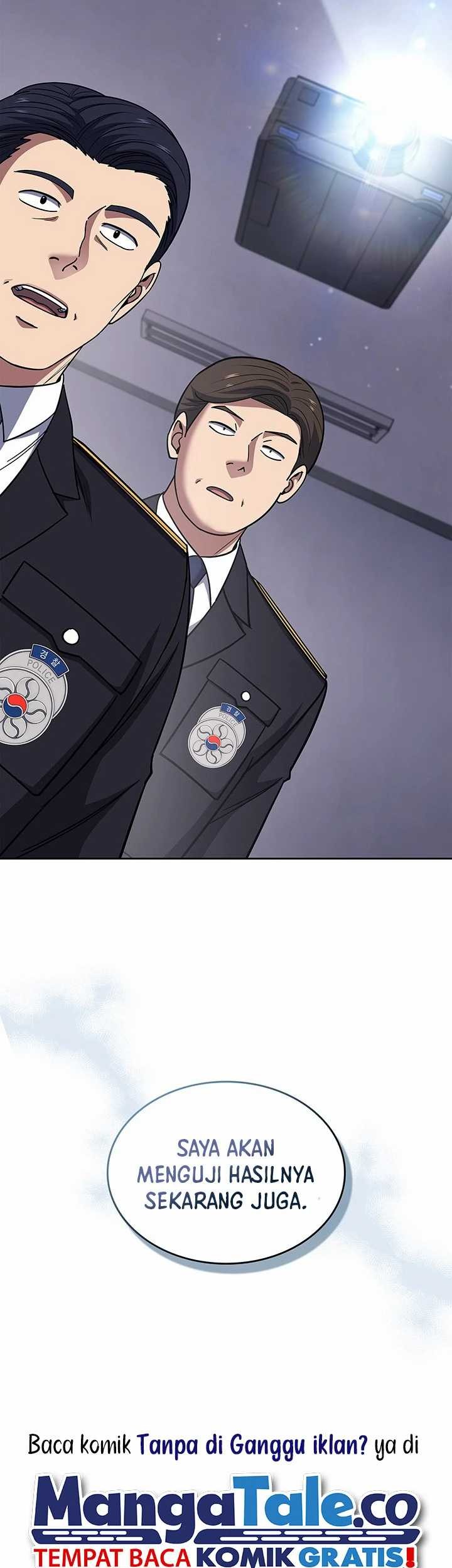 Reset Life of Regression Police Chapter 76 - halaman 47