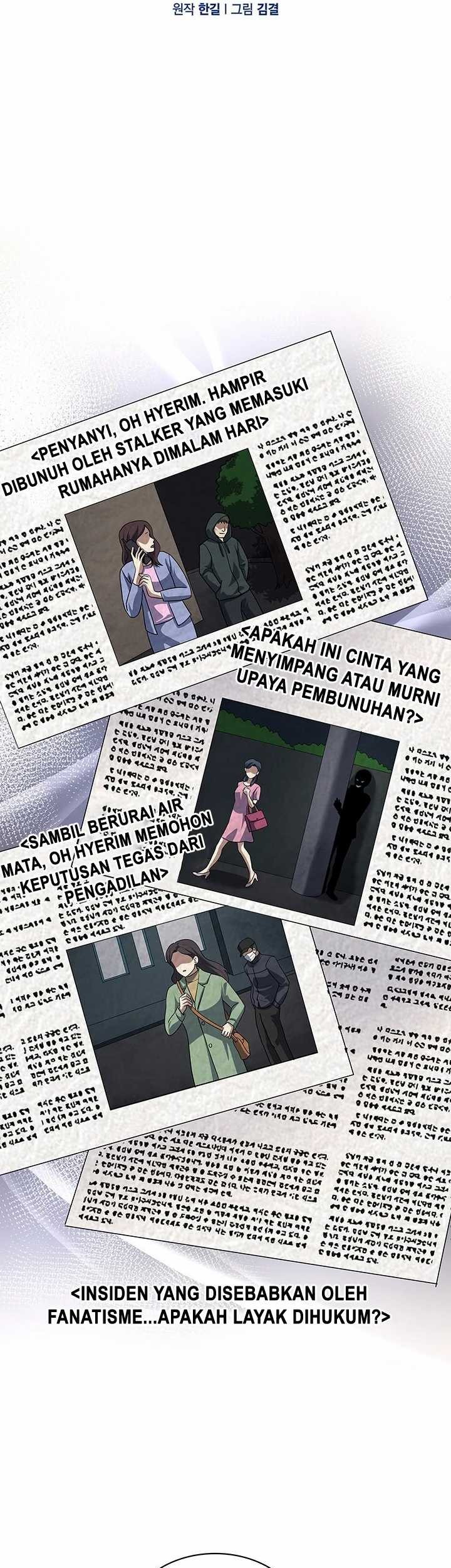 Reset Life of Regression Police Chapter 76 - halaman 8