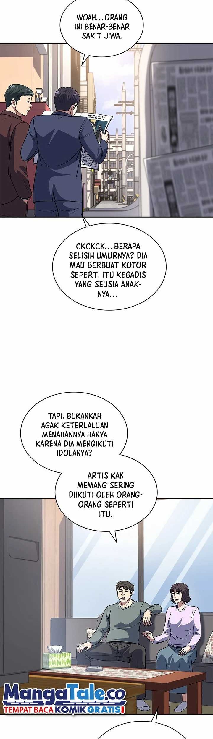 Reset Life of Regression Police Chapter 76 - halaman 9