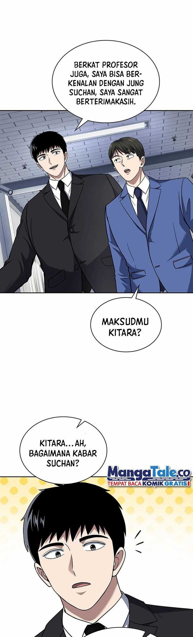 Reset Life of Regression Police Chapter 77 - halaman 10