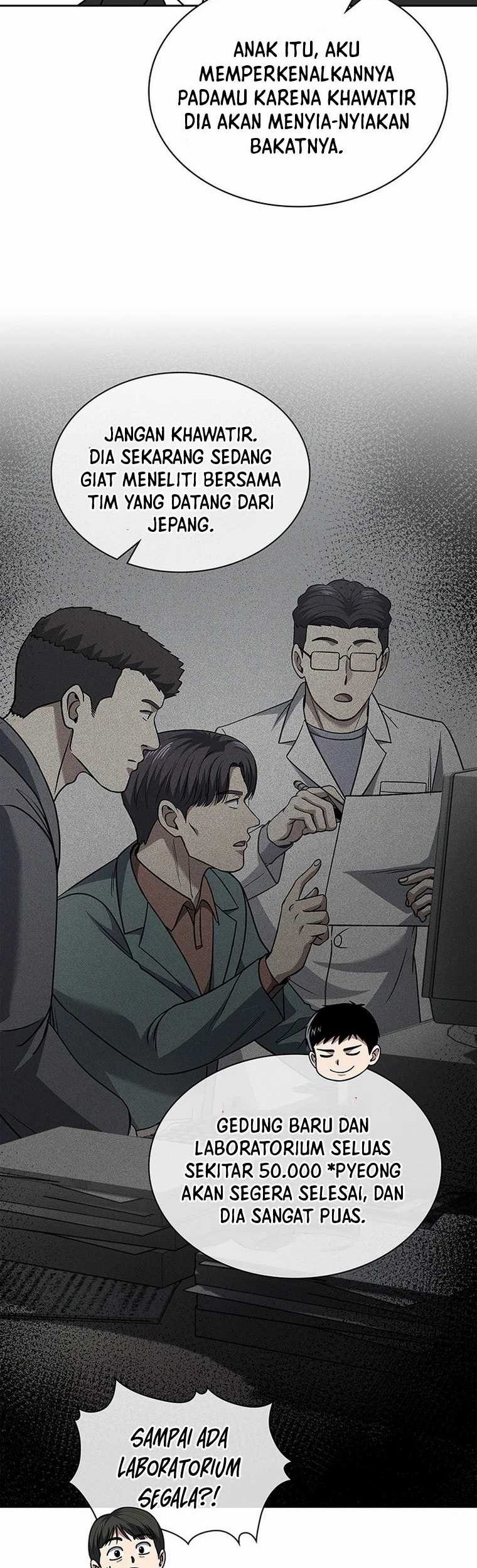 Reset Life of Regression Police Chapter 77 - halaman 11