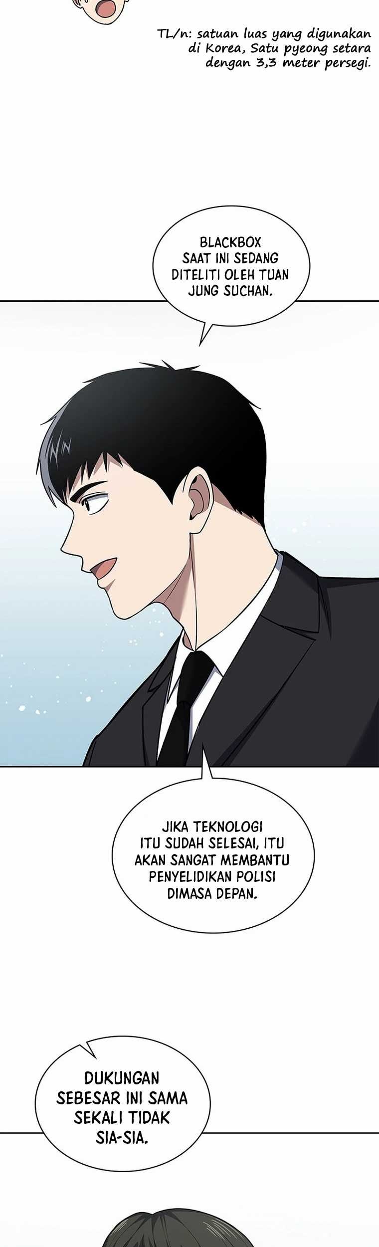 Reset Life of Regression Police Chapter 77 - halaman 12