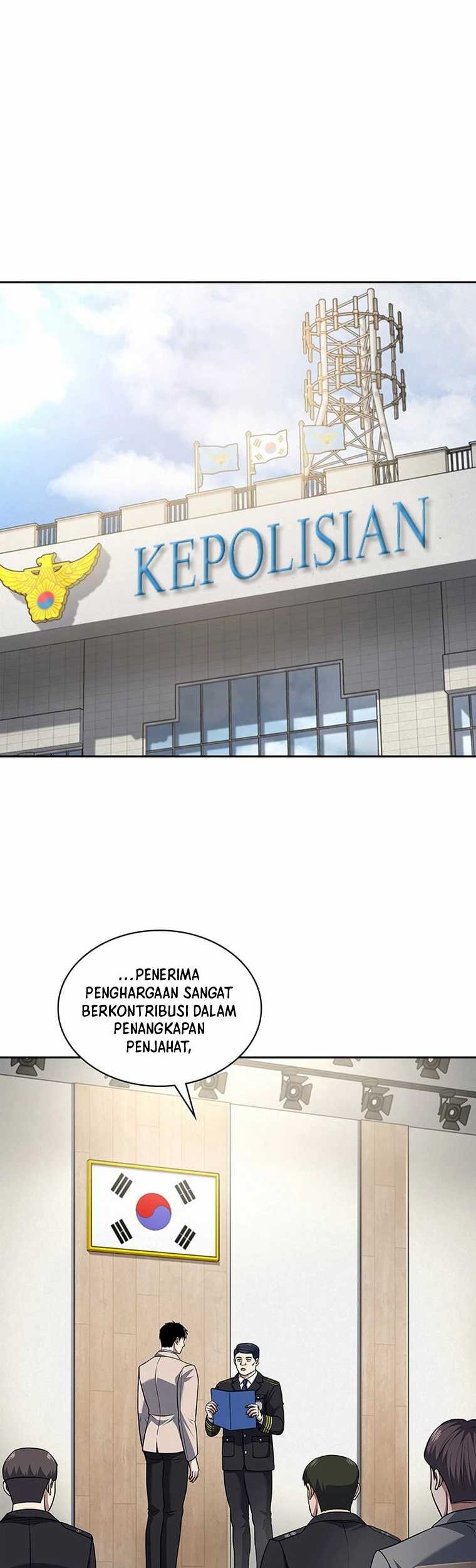 Reset Life of Regression Police Chapter 77 - halaman 15