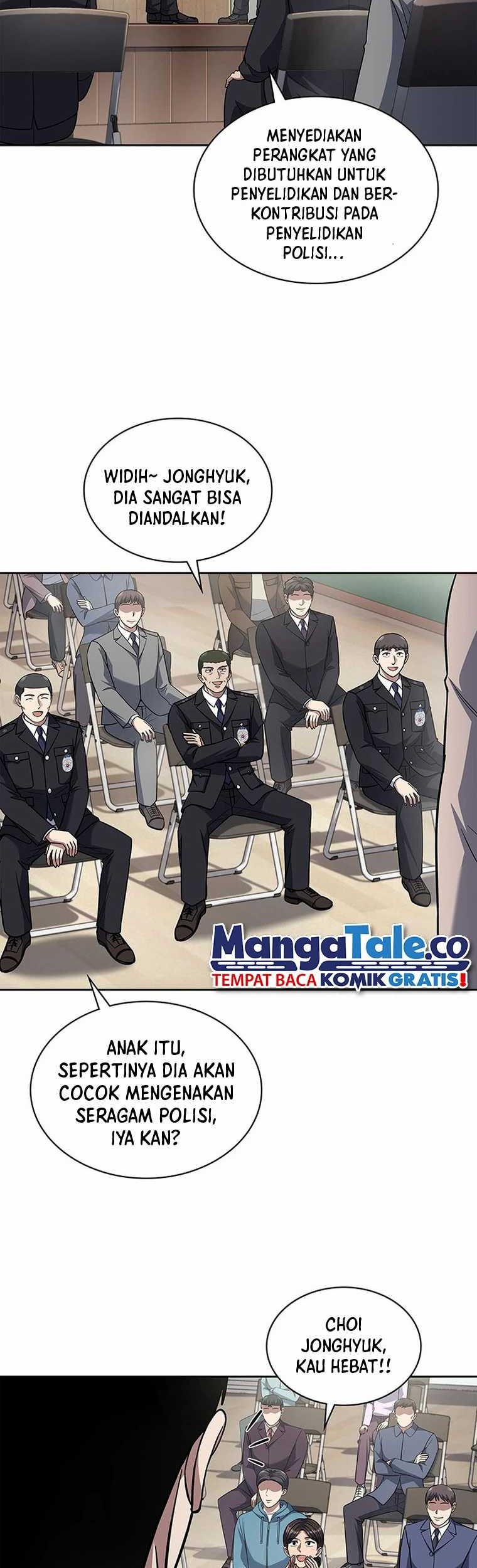 Reset Life of Regression Police Chapter 77 - halaman 16