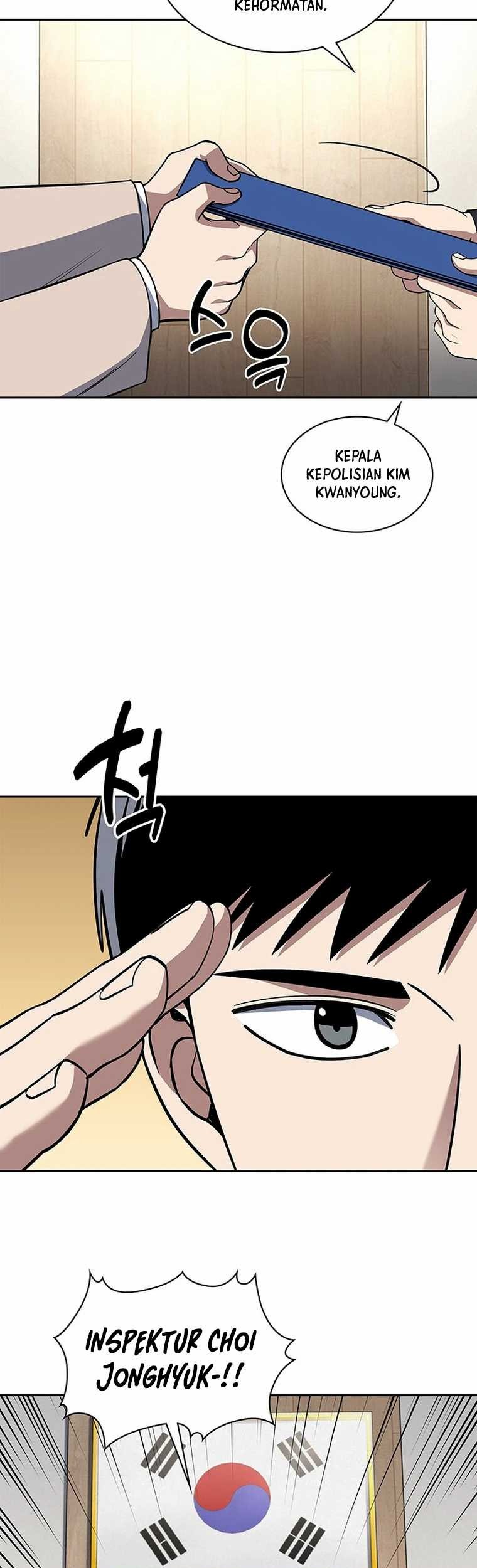 Reset Life of Regression Police Chapter 77 - halaman 18