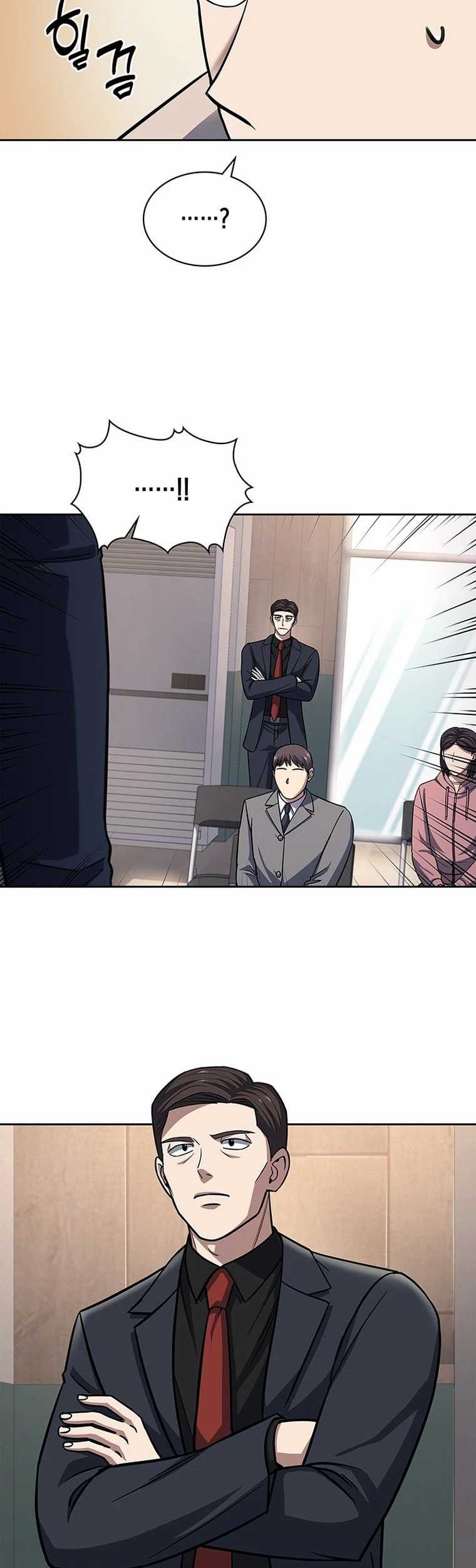 Reset Life of Regression Police Chapter 77 - halaman 22