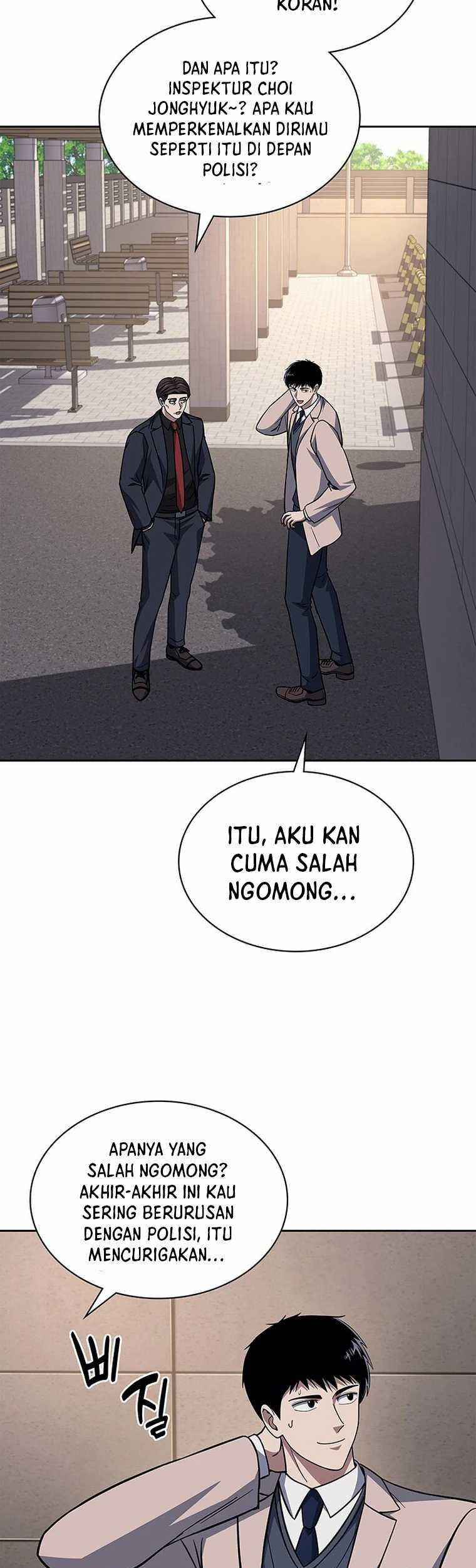 Reset Life of Regression Police Chapter 77 - halaman 24