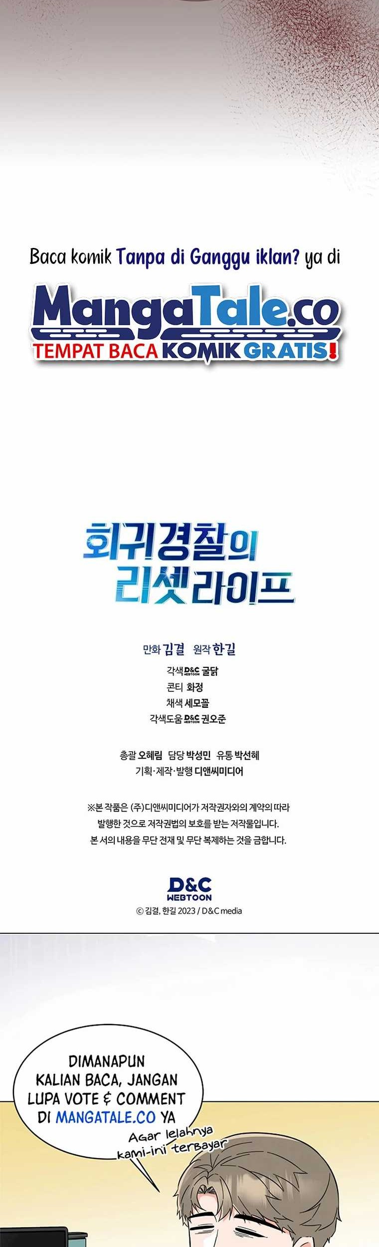 Reset Life of Regression Police Chapter 77 - halaman 44