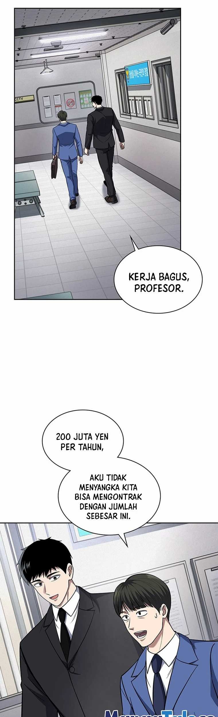 Reset Life of Regression Police Chapter 77 - halaman 8
