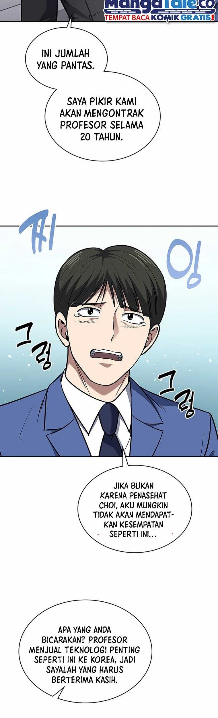 Reset Life of Regression Police Chapter 77 - halaman 9