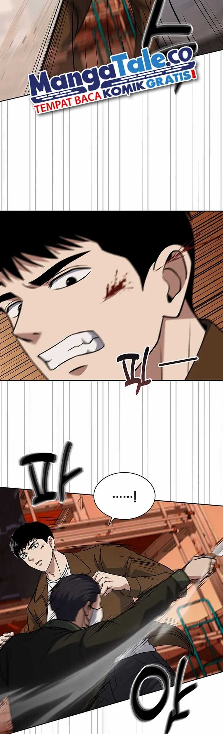 Reset Life of Regression Police Chapter 78 - halaman 22