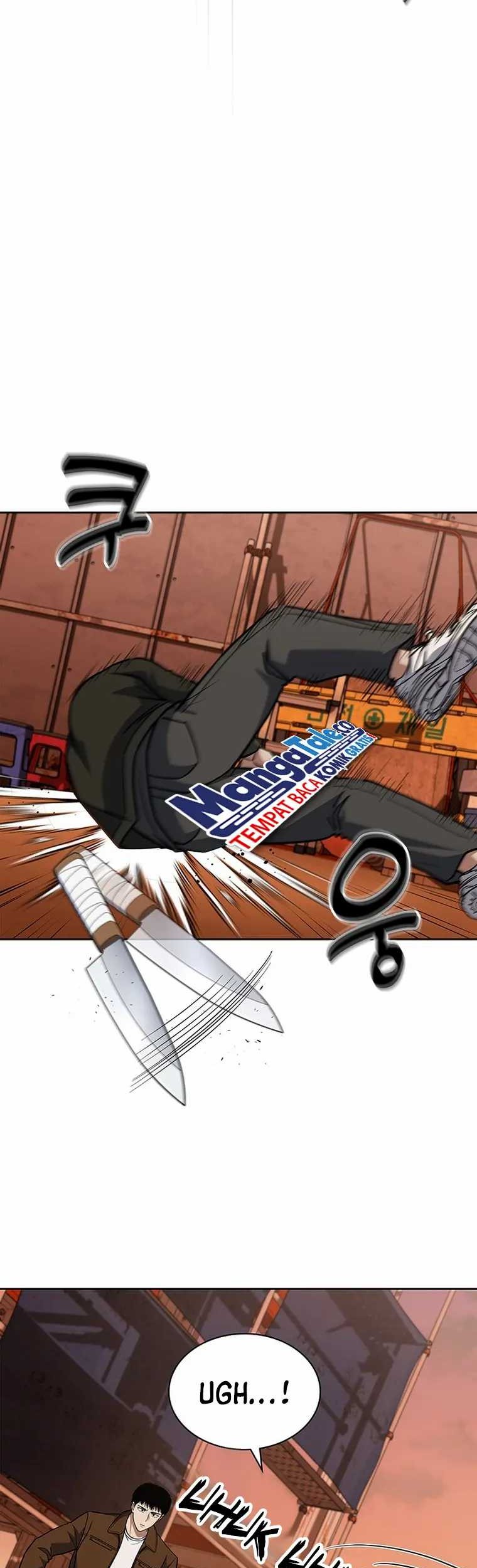 Reset Life of Regression Police Chapter 78 - halaman 24