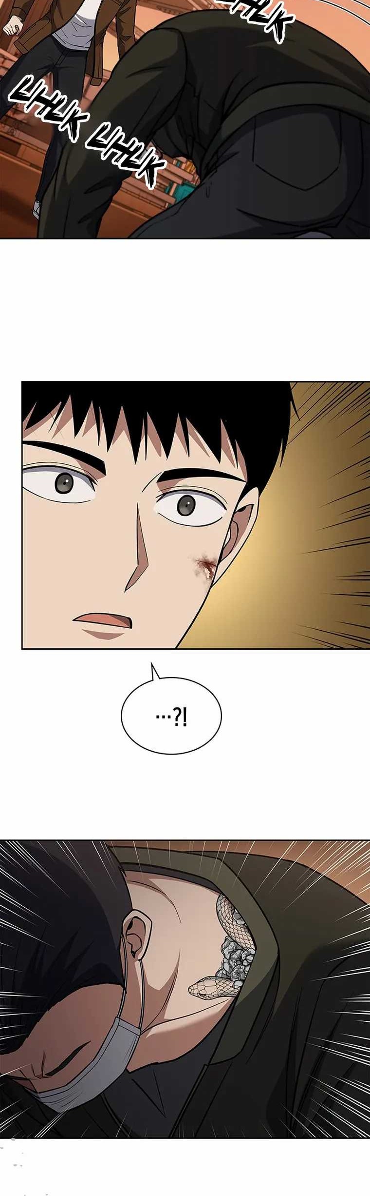 Reset Life of Regression Police Chapter 78 - halaman 25