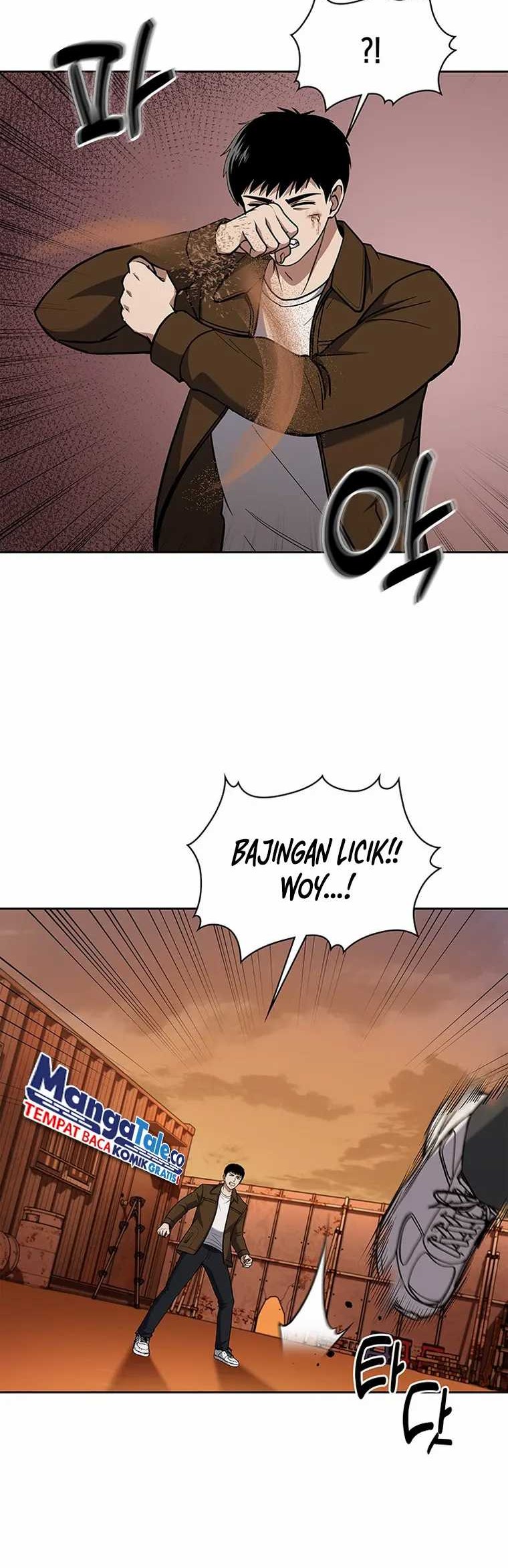 Reset Life of Regression Police Chapter 78 - halaman 37