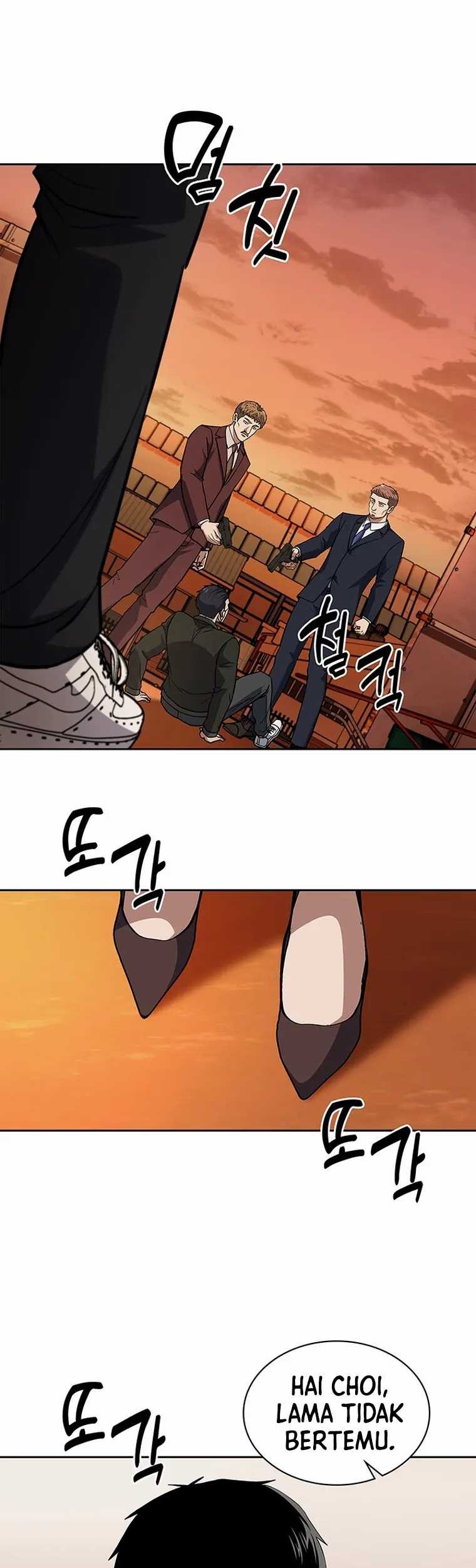 Reset Life of Regression Police Chapter 78 - halaman 39
