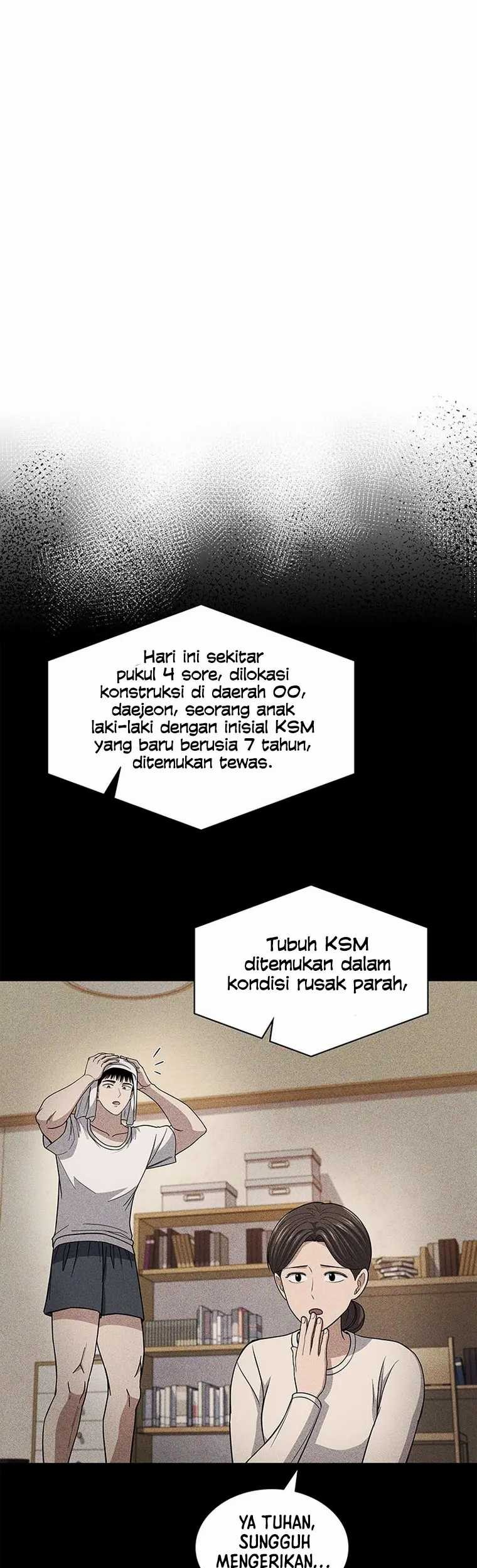 Reset Life of Regression Police Chapter 78 - halaman 6