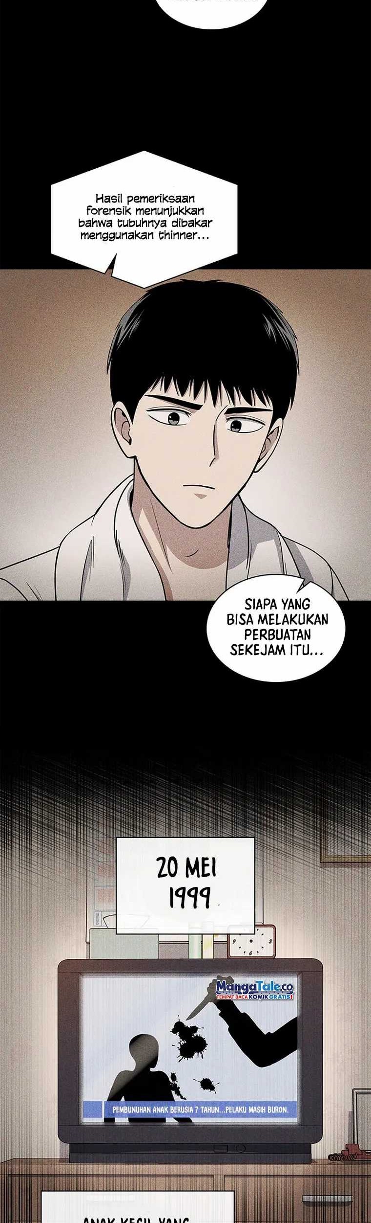 Reset Life of Regression Police Chapter 78 - halaman 7