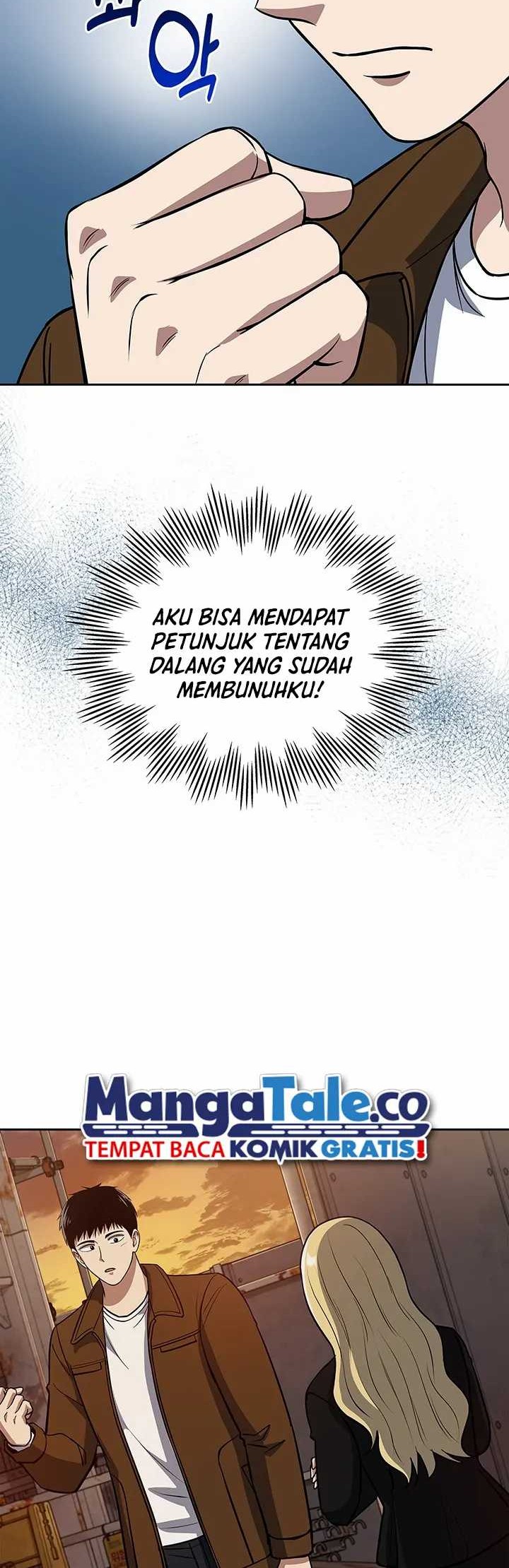 Reset Life of Regression Police Chapter 79 - halaman 13