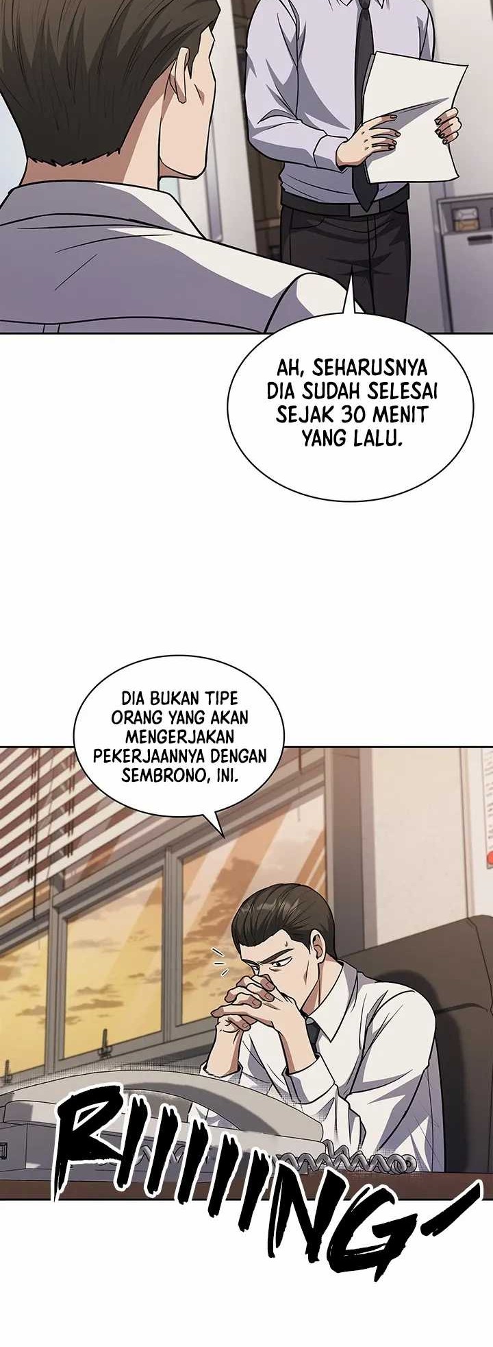 Reset Life of Regression Police Chapter 79 - halaman 27
