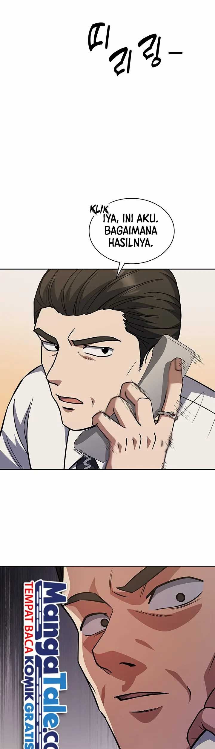 Reset Life of Regression Police Chapter 79 - halaman 28