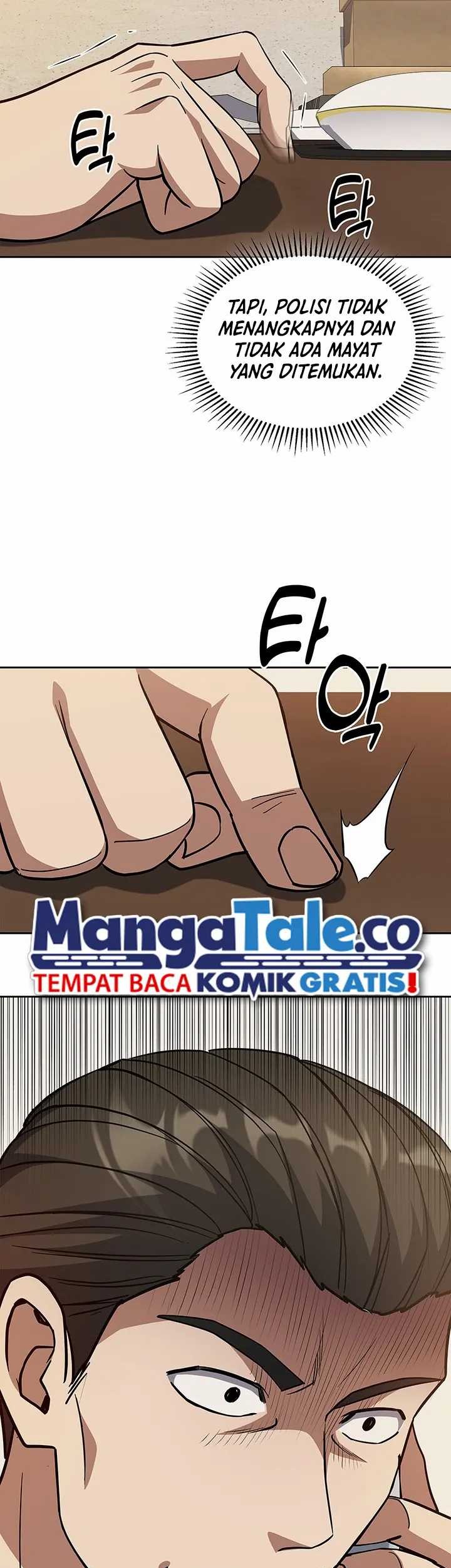 Reset Life of Regression Police Chapter 79 - halaman 32