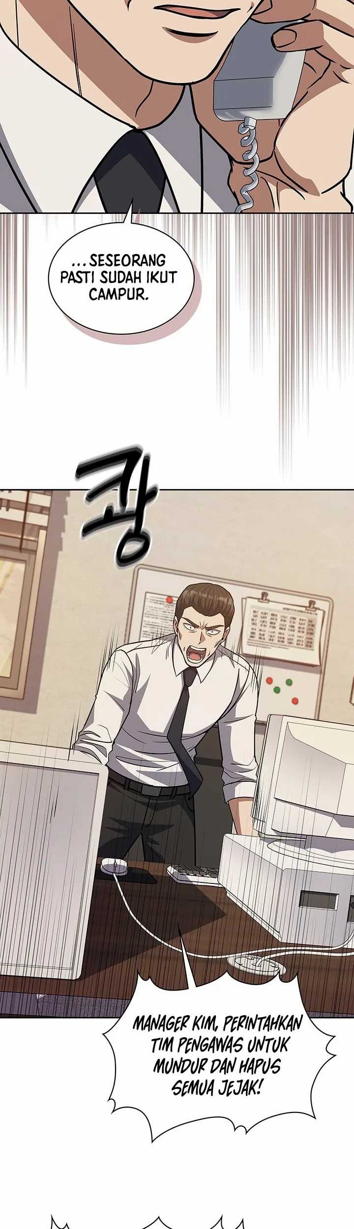 Reset Life of Regression Police Chapter 79 - halaman 33