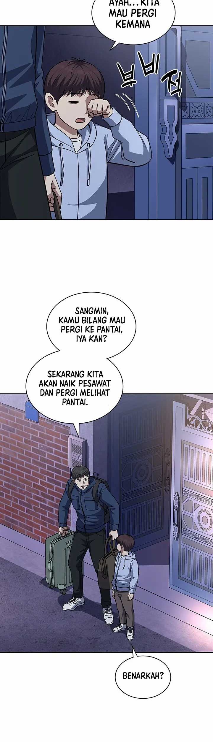 Reset Life of Regression Police Chapter 79 - halaman 39