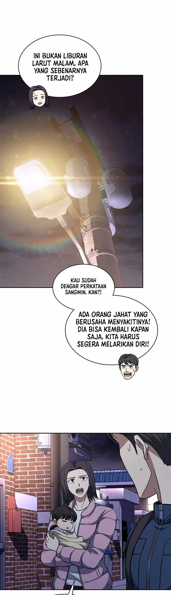 Reset Life of Regression Police Chapter 79 - halaman 41