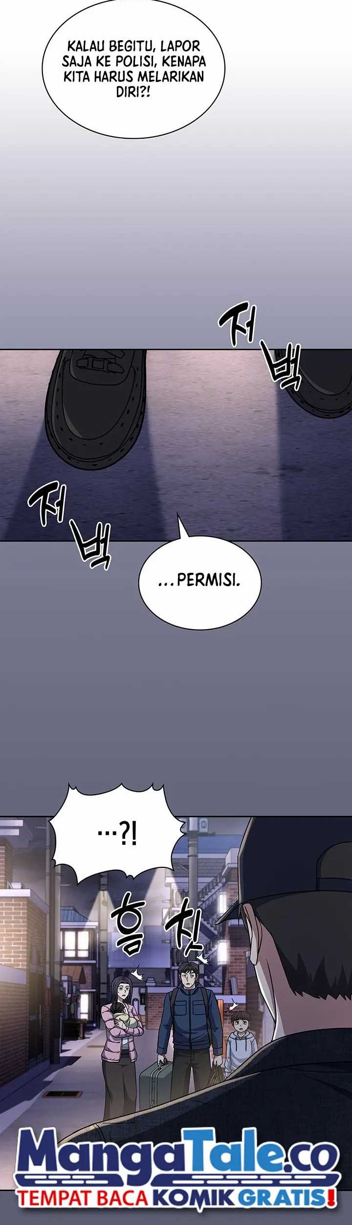 Reset Life of Regression Police Chapter 79 - halaman 42