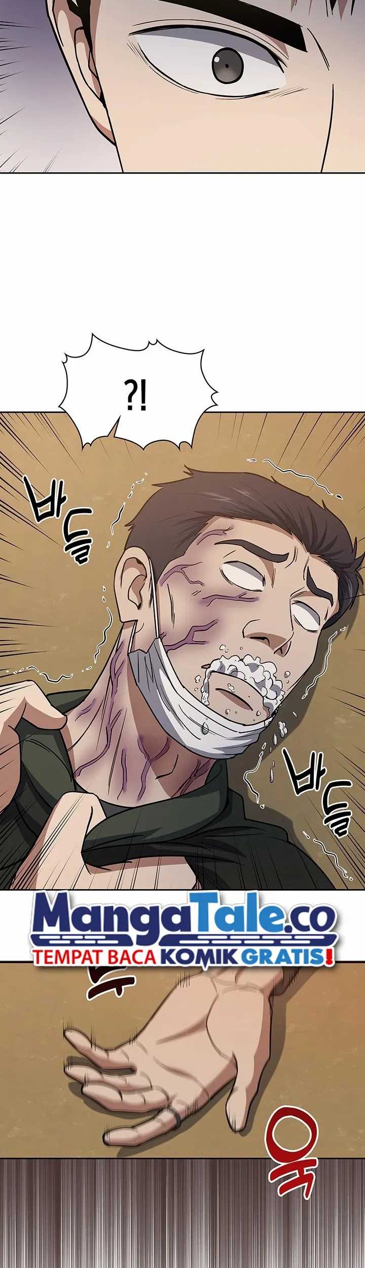 Reset Life of Regression Police Chapter 79 - halaman 7