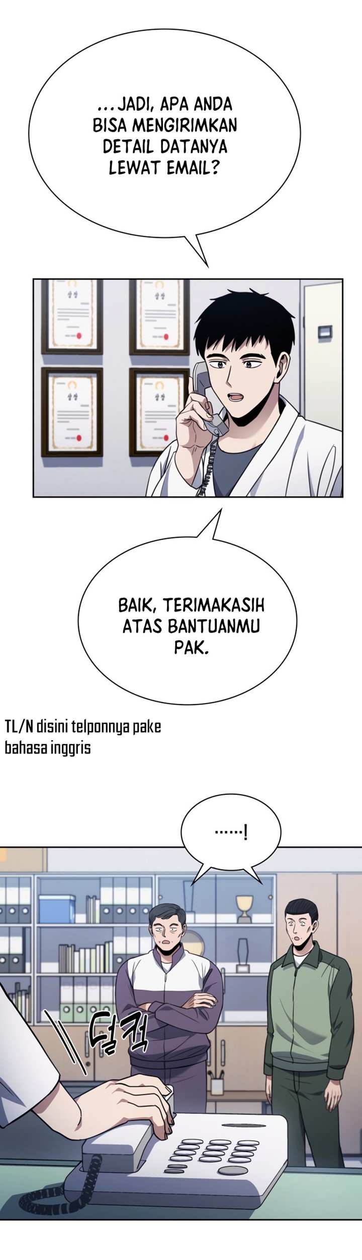 Reset Life of Regression Police Chapter 8 - halaman 14