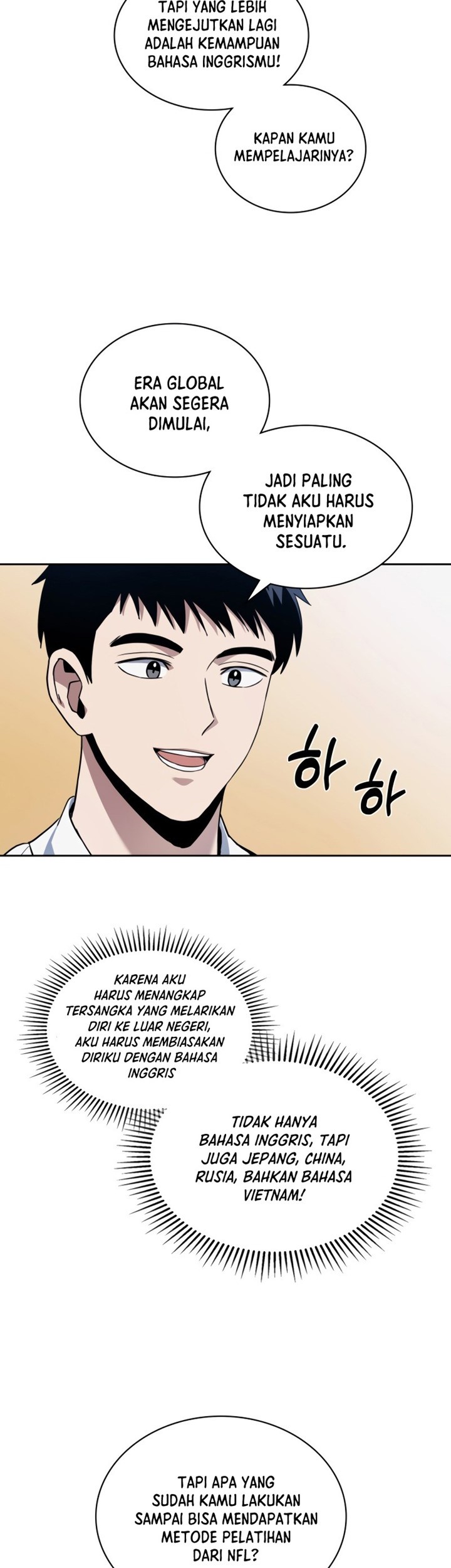 Reset Life of Regression Police Chapter 8 - halaman 16