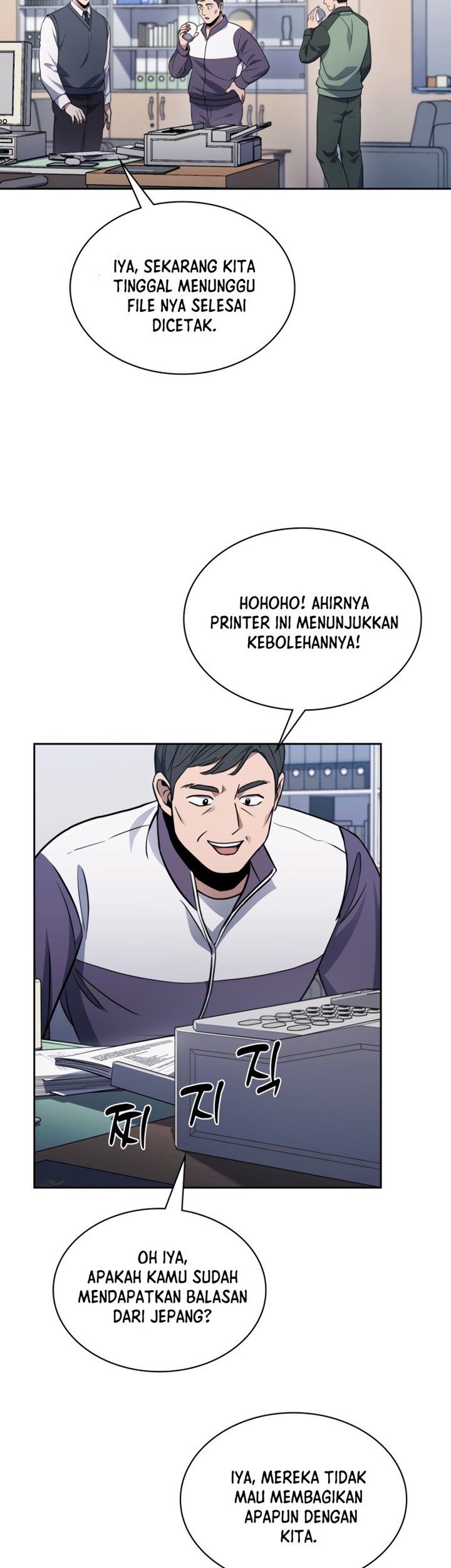 Reset Life of Regression Police Chapter 8 - halaman 22