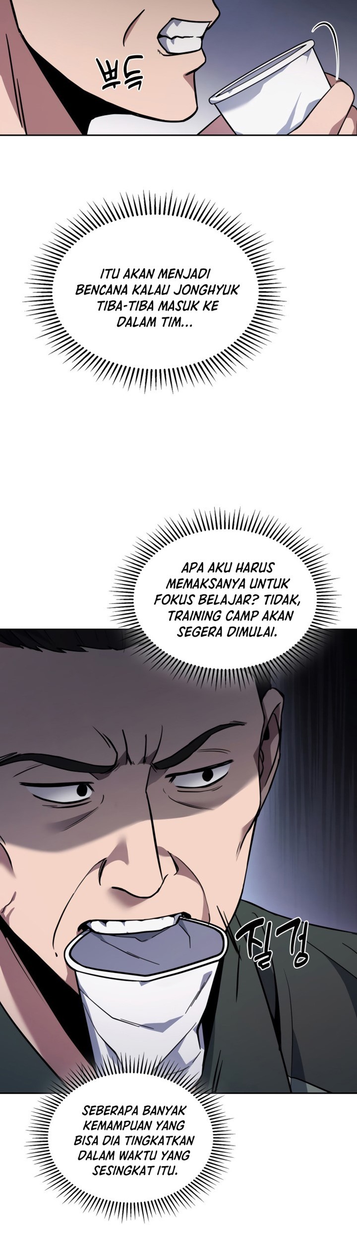 Reset Life of Regression Police Chapter 8 - halaman 36