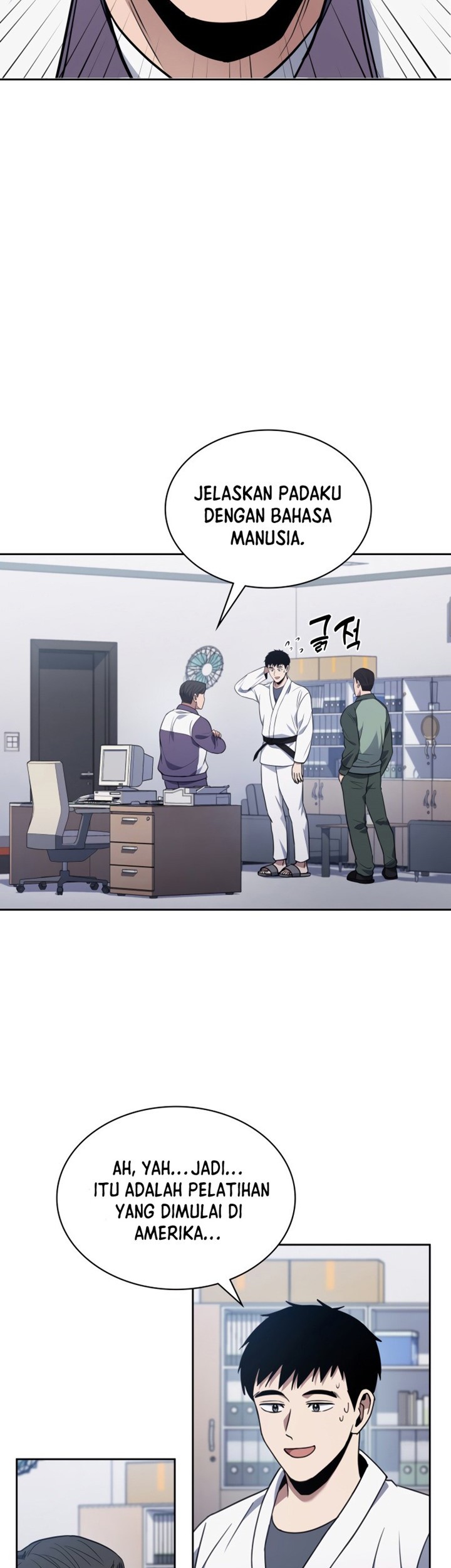 Reset Life of Regression Police Chapter 8 - halaman 4