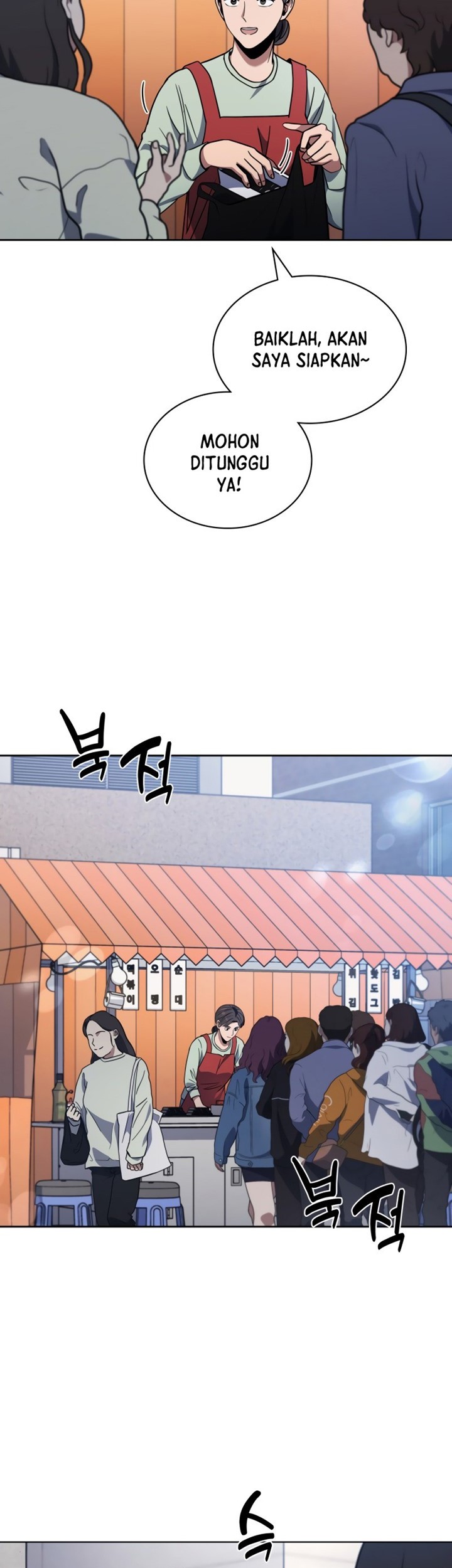 Reset Life of Regression Police Chapter 8 - halaman 46