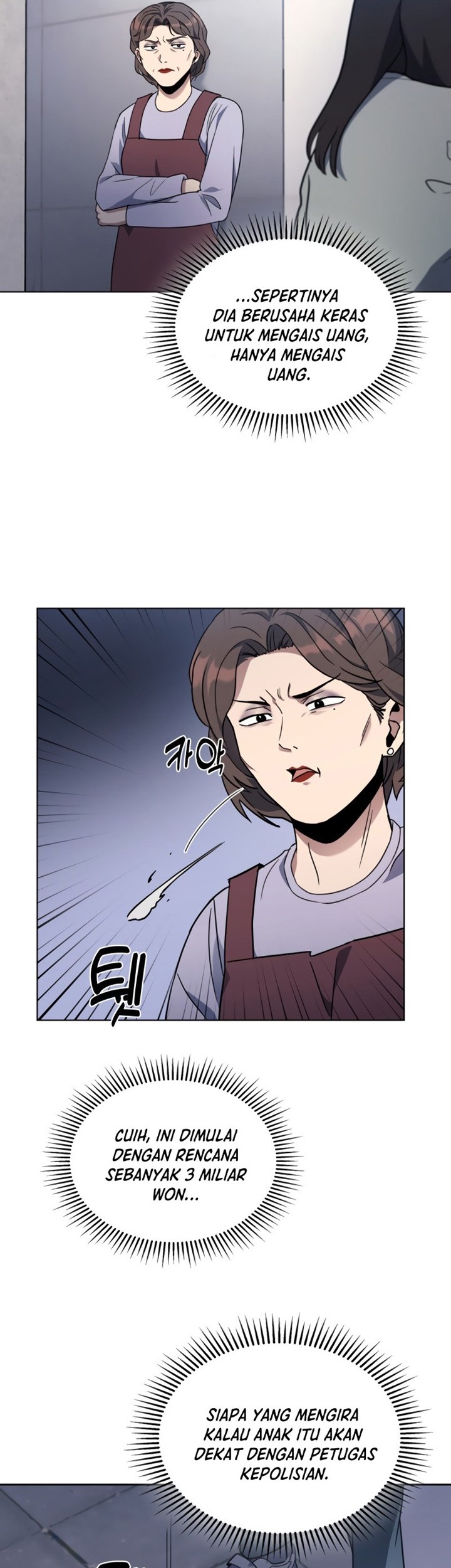 Reset Life of Regression Police Chapter 8 - halaman 47