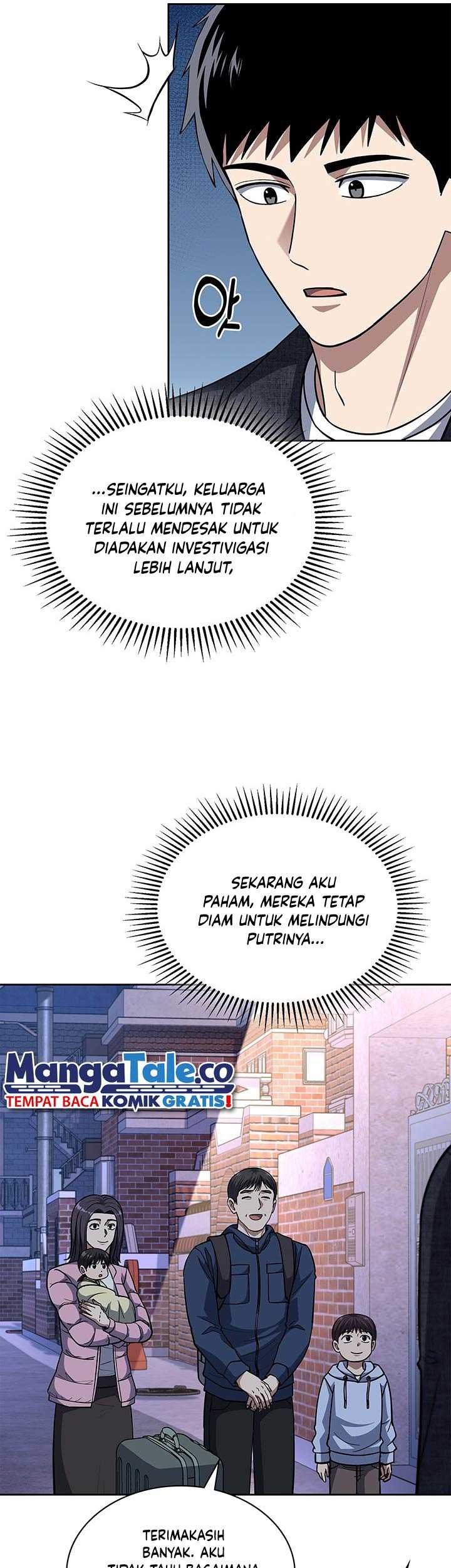 Reset Life of Regression Police Chapter 80 - halaman 10