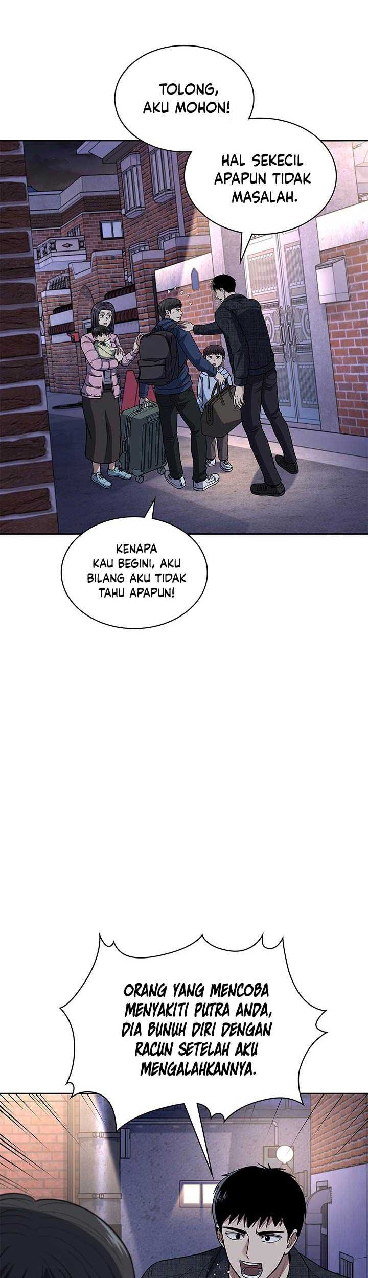 Reset Life of Regression Police Chapter 80 - halaman 13
