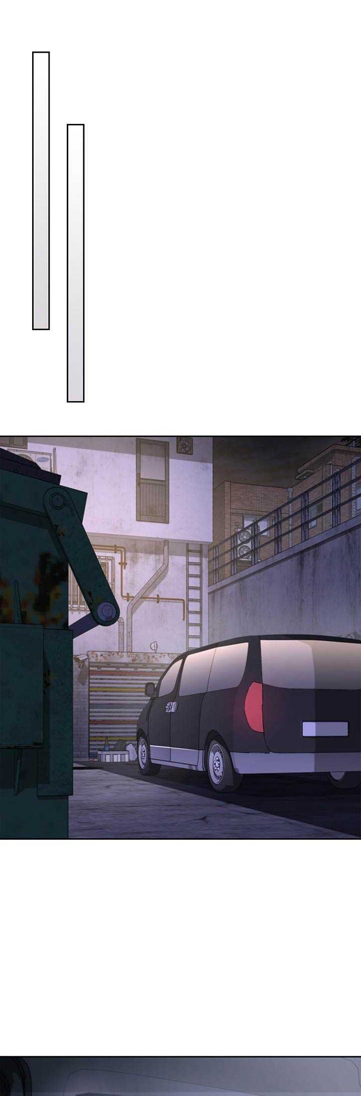 Reset Life of Regression Police Chapter 80 - halaman 17