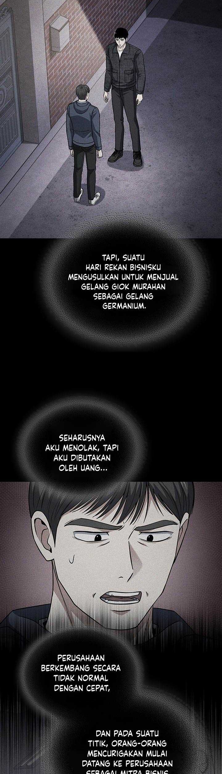 Reset Life of Regression Police Chapter 80 - halaman 19