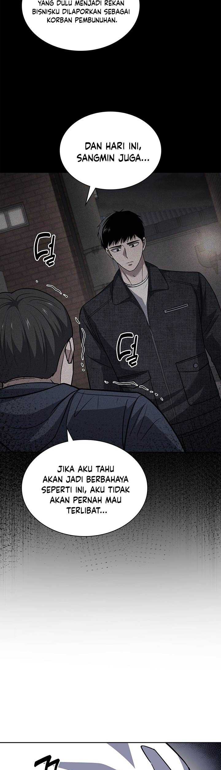 Reset Life of Regression Police Chapter 80 - halaman 22