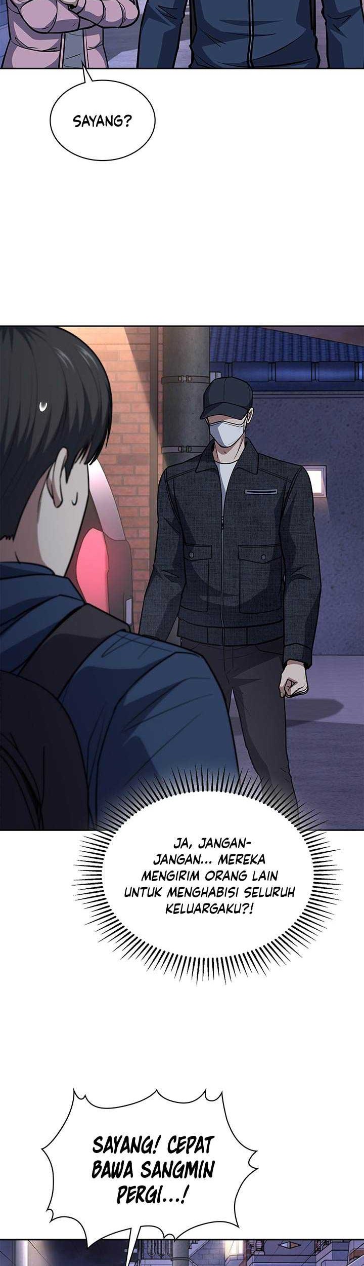 Reset Life of Regression Police Chapter 80 - halaman 3