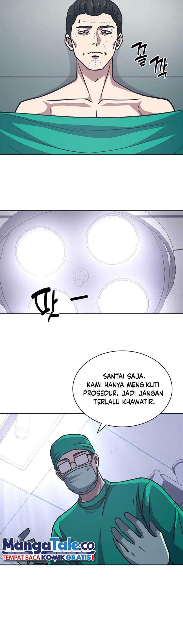 Reset Life of Regression Police Chapter 80 - halaman 39
