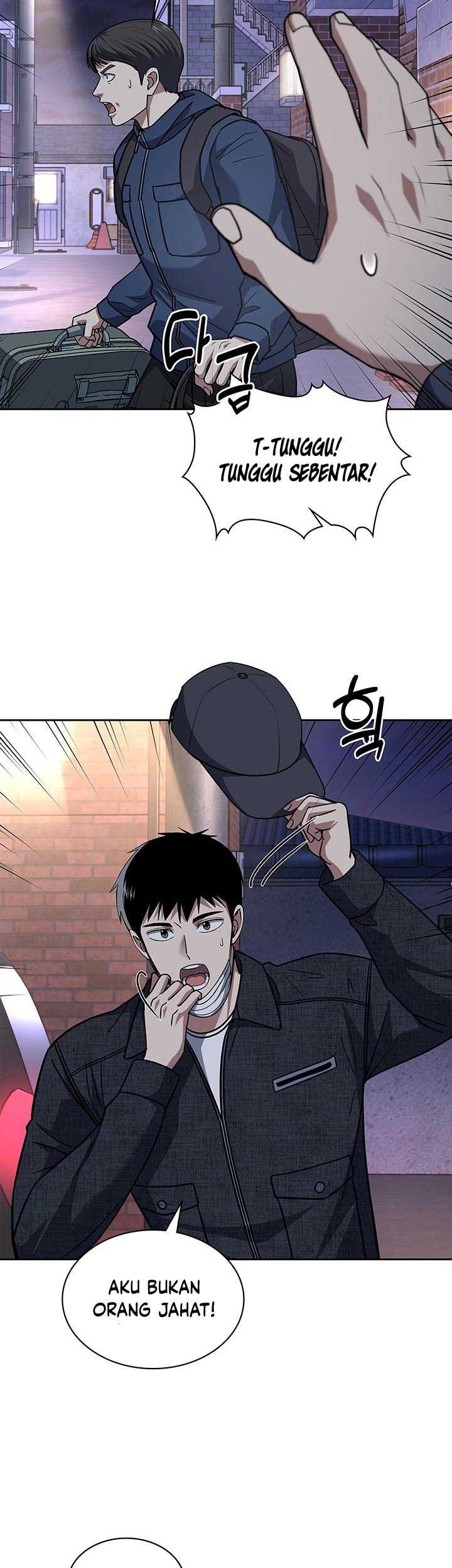 Reset Life of Regression Police Chapter 80 - halaman 4