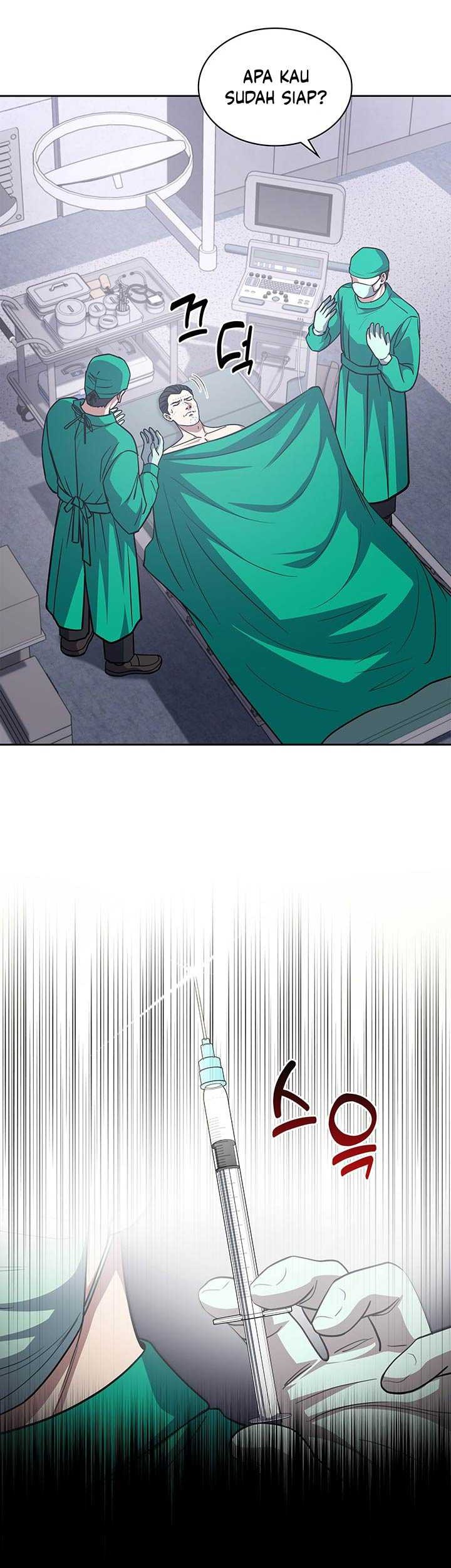 Reset Life of Regression Police Chapter 80 - halaman 40
