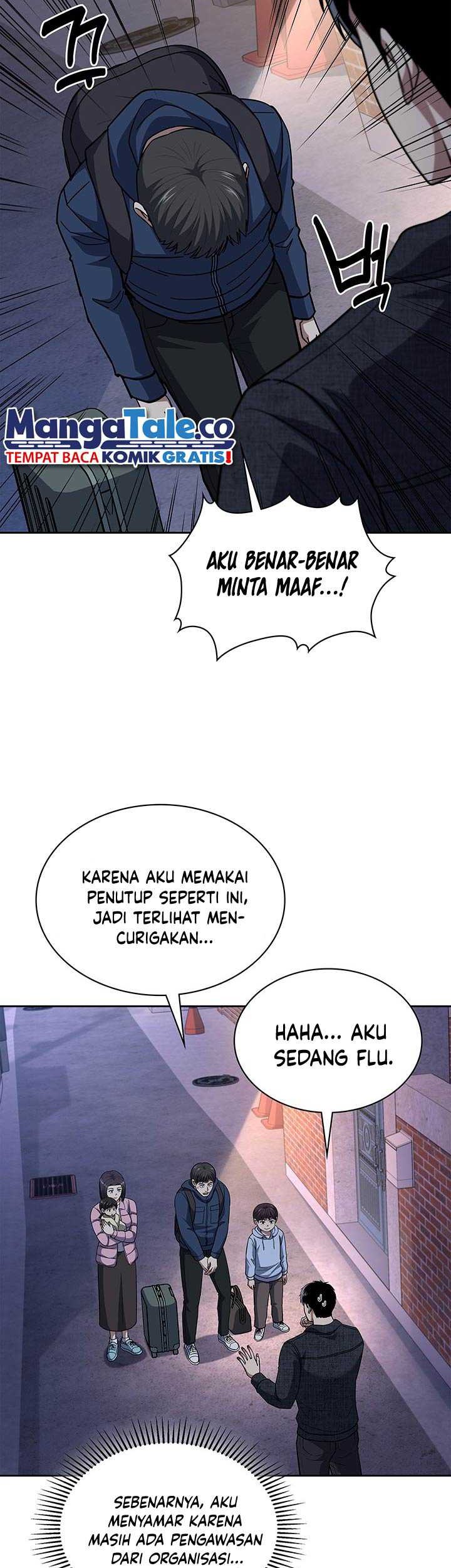 Reset Life of Regression Police Chapter 80 - halaman 8